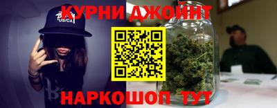 MDMA Premium VHQ Бийск