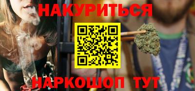 круглые Ликино-Дулёво