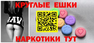 а пвп мука Лесосибирск