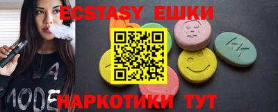 круглые Ликино-Дулёво