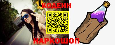 меф Берёзовский