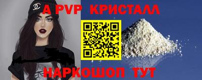 круглые Ликино-Дулёво