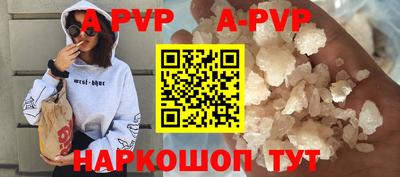 круглые Ликино-Дулёво