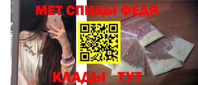 метадон Беслан