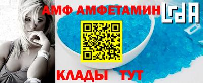 метадон Беслан