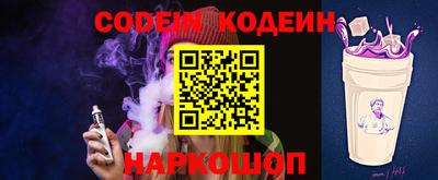 круглые Ликино-Дулёво