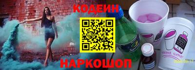а пвп мука Лесосибирск