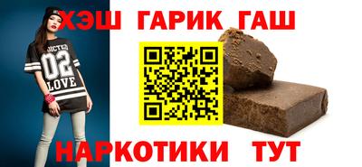 меф Берёзовский