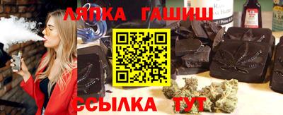 а пвп мука Лесосибирск