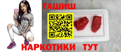 меф Берёзовский