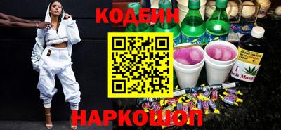 круглые Ликино-Дулёво
