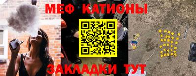 MDMA Premium VHQ Бийск