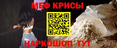 метадон Беслан