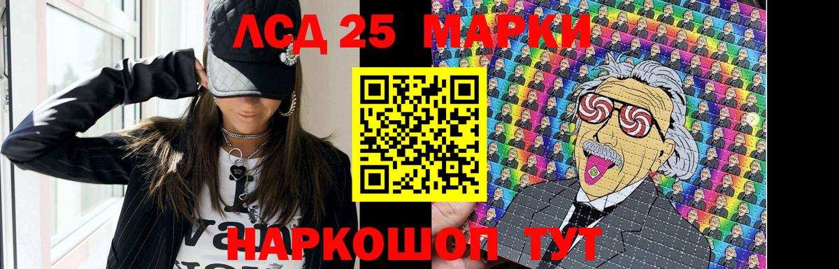 Рыбинск  Марихуана  КОКАИН  Мефедрон кристаллы  Гашиш 