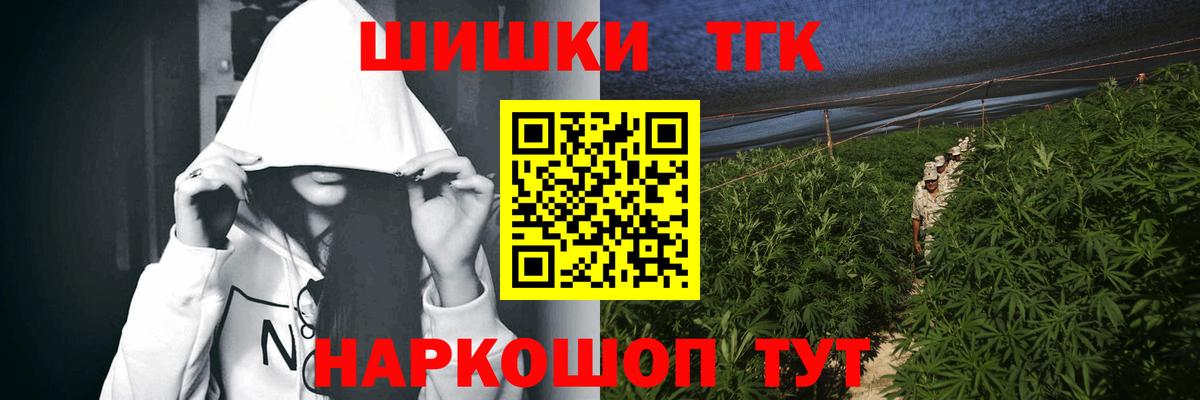 Меф Рыбинск